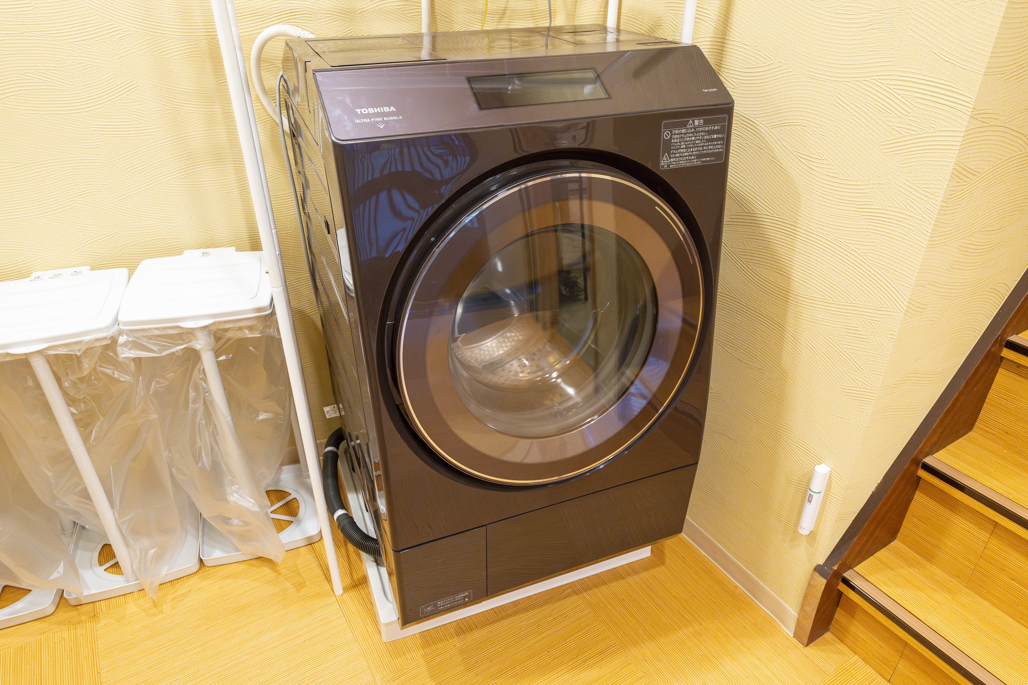 Washer-Dryer (Combo)